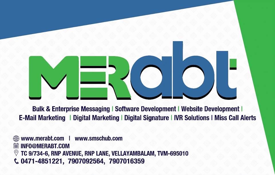 Needed: Digital Marketing Trainee