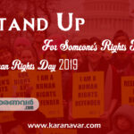 ഷെയിന്‍ വിവാദം; ഇനി ഒരു ഒത്തുതീര്‍പ്പിനില്ലെന്ന് പ്രൊഡ്യൂസേഴ്‌സ് അസോസിയേഷന്‍