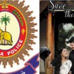 ആറ്റിങ്ങല്‍ നഗരസഭയില്‍ പ്ലാസ്റ്റിക് നിരോധനം 16 മുതല്‍