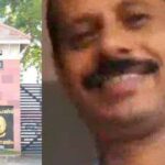 നുണ പരിശോധന നടത്താനുള്ള പൊലീസ് നീക്കത്തിനിടെ, കാണാതായ 30 പവന്‍ വീട്ടില്‍ നിന്നുതന്നെ കണ്ടെത്തി.