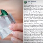 ഗര്‍ഭപാത്രം നീക്കം ചെയ്യുന്നതിനെ ഒരു കന്യാസ്ത്രീ എതിര്‍ത്തു, കാര്യം അന്വേഷിച്ചപ്പോള്‍ കിട്ടിയത് ഞെട്ടിക്കുന്ന മറുപടി, സഭ പ്രവര്‍ത്തിക്കുന്നത് അധോലോകത്തെ പോലെ: സിസ്റ്റര്‍ ജെസ്മി