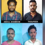 ‘ചങ്ങാതീസ് 123’, വാട്‌സ്‌ആപ്പില്‍ പ്രത്യേക ഗ്രൂപ്പ്, ഹോം നഴ്‌സിങ് ഏജന്റെന്ന വ്യാജേന ഇടപാടുകള്‍, 19കാരിയെ പീഡിപ്പിച്ച കേസില്‍ യുവതി അറസ്റ്റില്‍