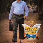 തിരുവനന്തപുരത്ത് നാളെ മുതല്‍ ജലവിതരണം തടസ്സപ്പെടും; മുന്നറിയിപ്പുമായി വാട്ടര്‍ അതോറിറ്റി