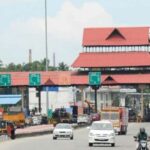 മംഗളൂരു വിമാനത്താവളത്തില്‍ ബോംബ്: ആദിത്യ റാവു ബോംബ് നിര്‍മ്മാണം പഠിച്ചത് യുട്യൂബിലൂടെ; ഇയാള്‍ക്ക് മാനസികാസ്വാസ്ഥ്യമെന്ന് കുടുംബം