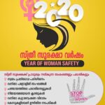 കൊറോണ കാരണം പണികിട്ടിയത് ഞണ്ടിന്,​ കിലോയ്ക്ക് 1250 രൂപയുണ്ടായിരുന്ന ഞണ്ടിന്റെ ഇപ്പോഴത്തെ വില കേട്ടാല്‍ ഞെട്ടരുത്