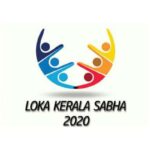 ബീഡി വാങ്ങി നല്‍കാത്തിനെ തുടര്‍ന്ന് തടവുപുള്ളി പൊലീസുകാരന്റെ കൈ തല്ലിയൊടിച്ചു