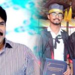 കേരളത്തില്‍ നാളെ എ.ഐ.എസ്‌.എഫ് പഠിപ്പ് മുടക്കുന്നു