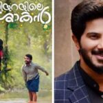 പുതുവര്‍ഷ പുലരിയില്‍ പെണ്‍കുട്ടിയുടെ നഗ്നവീഡിയോ റിലീസ് ചെയ്യുമെന്ന് ഭീഷണി: യുവാവ് അറസ്റ്റില്‍