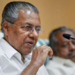 ആണ്‍കുട്ടികളെയും പെണ്‍കുട്ടികളെയും ഒന്നിച്ചിരുത്തി പഠിപ്പിച്ചതിന് താല്‍ക്കാലിക അധ്യാപകനെ പുറത്താക്കി; പ്രിന്‍സിപ്പലിനെ പൂട്ടിയിട്ട് വിദ്യാര്‍ത്ഥികളുടെ സമരം