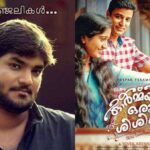 കെ.എസ്.ആര്‍.ടി.സി ബസുകളും സ്വകാര്യബസുകളും നിരത്തിലിറങ്ങില്ല; കടകള്‍ അടഞ്ഞ് കിടക്കും; 24 മണിക്കൂര്‍ ദേശീയ പണിമുടക്ക് കേരളത്തില്‍ ഹര്‍ത്താലാകും