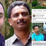 മൊബൈല്‍ഫോണ്‍ ലൗഡ് സ്പീക്കറിലിട്ട് പൊലീസ് ; തുരുതുരെ കോളുകള്‍ ; ഫോണ്‍ എടുക്കാന്‍ വൈകിയതിന് കാമുകന്റെ ശകാര വര്‍ഷം