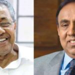 മേയറെ മര്‍ദിച്ചു​; കണ്ണൂരില്‍ നാളെ ഹര്‍ത്താല്‍