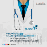 യാത്രാവിലക്ക്, വീട്ടുതടങ്കല്‍: കൊറോണയെ മെരുക്കി വുഹാന്‍, ചൈന പ്രതിരോധിച്ചത് ഇങ്ങനെ