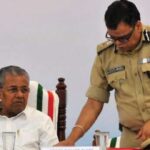 നി​ര്‍​ഭ​യ കേ​സ്: പ​വ​ന്‍ ഗു​പ്ത​യു​ടെ ദ​യാ​ഹ​ര്‍​ജി ഹ​ര്‍​ജി ത​ള്ളി