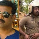 ഭര്‍ത്താവ് പണമയക്കാത്തതിന് മക്കളെ തല്ലുന്ന വീഡിയോ: അമ്മക്കെതിരെ കേസെടുക്കാന്‍ നിര്‍ദേശം നല്‍കുമെന്ന്