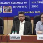 ബിഹാറില്‍ കനത്ത പോരാട്ടം; എന്‍ഡിഎക്ക് നേരിയ മുന്‍തൂക്കം