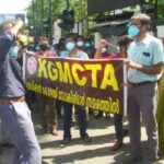 രവീന്ദ്രന്‍ നാളെയും ഇ.ഡിക്കു മുന്നില്‍ ഹാജരാകില്ല