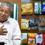 രാജ്യാന്തര ചലച്ചിത്രമേള നാളെ ഗോവയില്‍