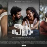 രാ​ജ്യ​ത്ത് 24 മ​ണി​ക്കൂ​റി​നി​ടെ 16,838 പേ​ര്‍​ക്ക് കൂ​ടി കോ​വി​ഡ്