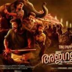 സ്വര്‍ണവില ഒരു വര്‍ഷത്തെ ഏറ്റവും താഴ്ന്ന നിലയില്‍; പവന് വീണ്ടും കുറഞ്ഞു