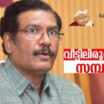 രാ​ജ്യ​ത്തെ 24 മ​ണി​ക്കൂ​റി​നി​ടെ 2.73 ല​ക്ഷ​ത്തി​ലേ​റ​പ്പേ​ര്‍​ക്ക് കോ​വി​ഡ് ബാ​ധ