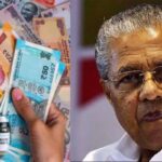 യുഡിഎഫ് എംപിമാരുടെ സംഘത്തിനും സന്ദര്‍ശനാനുമതി നിഷേധിച്ച്‌ ലക്ഷദ്വീപ് ഭരണകൂടം