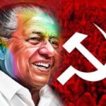 കേരള രാഷ്ട്രീയത്തിലെ ധീരവനിത കെ ആര്‍ ഗൗരിയമ്മ വിടവാങ്ങി