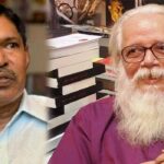 എം.സി. ജോസഫൈന്‍ വനിത കമ്മീഷന്‍ അധ്യക്ഷസ്ഥാനം രാജിവെച്ചു