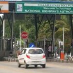 ബിനിഷ് കോടിയേരി അറസ്റ്റിലായിട്ട് 224 ദിവസം; ഇന്നും ജാമ്യമില്ല, കേസ് ജൂണ്‍ ഒണ്‍പതിലേക്കു മാറ്റി