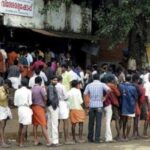 രാജ്യത്ത് പുതിയ കൊവിഡ് കേസുകള്‍ 38,353; കേരളത്തില്‍ മാത്രം 21,119 കേസുകള്‍