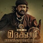 ഫസലിനെ കൊന്നത് ആര്‍എസ്എസ് അല്ലെന്ന് സിബിഐ; കൊലയ്ക്ക് പിന്നില്‍ കൊടിസുനി