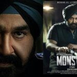 ബംഗാൾ ഉൾക്കടലിലെ ന്യൂനമർദ്ദം ശക്തി പ്രാപിക്കുന്നു; ഇന്നും നാളെയും കനത്ത മഴ, അഞ്ച് ജില്ലകളിൽ ഓറഞ്ച് അലർട്ട്