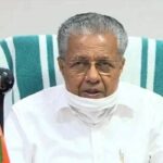 പിറന്നാല്‍ പാര്‍ട്ടിക്ക് വിളിച്ചുവരുത്തി പീഡനം; വെട്ടിയാര്‍ ഒളിവില്‍; അന്വേഷണം ഊര്‍ജിതമാക്കി പോലീസ്