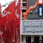 ആര്യന്‍ ഖാനെതിരെ തെളിവില്ല; മൊബൈല്‍ ഫോണ്‍ പിടിച്ചെടുക്കാന്‍ പാടില്ലായിരുന്നെന്നും എന്‍ സി ബി സ്പെഷ്യല്‍ ഇന്‍വെസ്റ്റിഗേഷന്‍ ടീം