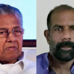 ബ്ലാസ്റ്റേഴ്സിനെതിരായ ജിങ്കന്‍റെ സ്ത്രീവിരുദ്ധ പരാമര്‍ശം വിവാദത്തില്‍; ക്ഷമാപണം നടത്തി താരം