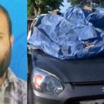 നടിയെ ആക്രമിച്ച കേസ്; കോടതി ജീവനക്കാരെ ചോദ്യം ചെയ്യാന്‍ അനുമതി