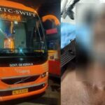 സംസ്ഥാനത്ത്‌ പരക്കെ മഴയ്ക്ക് സാധ്യത; 5 ജില്ലകളില്‍ യെല്ലോ അലേര്‍ട്ട്