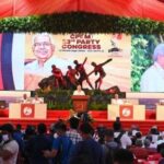 ‘പ്രണയ തട്ടിപ്പില്‍ കുടുങ്ങരുത്’: കെ വി തോമസിനോട് ചെറിയാന്‍ ഫിലിപ്പ്