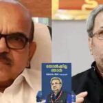 ഒരു ചുംബനമെങ്കിലും..! വിജയ് ബാബു കെഞ്ചി, വെളിപ്പെടുത്തലുമായി മറ്റൊരു യുവതി രംഗത്ത്