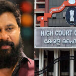 നടി​​യെ ആക്രമിച്ച ദൃശ്യങ്ങള്‍ ദിലീപിന്റെ പക്കലുണ്ട്; മെമ്മറി കാര്‍ഡ് രണ്ട് തവണ തുറന്നുവെന്നും പ്രോസിക്യൂഷന്‍