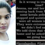 ധനമന്ത്രിയുടേ പേരില്‍ വ്യാജ വാട്‌സ് ആപ്പ് ആക്കൗണ്ടുണ്ടാക്കി പണം തട്ടാന്‍ ശ്രമം