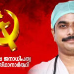 കെഎസ്‌ആര്‍ടിസി പണമുടക്ക് തുടങ്ങി; ഡയസ്‌നോണ്‍ പ്രഖ്യാപിച്ച്‌ കോര്‍പറേഷന്‍; പിന്നോട്ടില്ലെന്ന് സമരക്കാര്‍