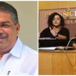 ചര്‍ച്ച നിരാശാജനകം; ഹേമ കമ്മിറ്റി റിപ്പോര്‍ട്ട് പുറത്തുവിടണമെന്ന് ആവര്‍ത്തിച്ച്‌ ഡബ്ല്യു.സി.സി