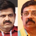 പൊതുനന്മക്കായി സ്വകാര്യ ഭൂമി ഏറ്റെടുക്കാമെന്ന ഉത്തരവ് സുപ്രീംകോടതി റദ്ദാക്കി.