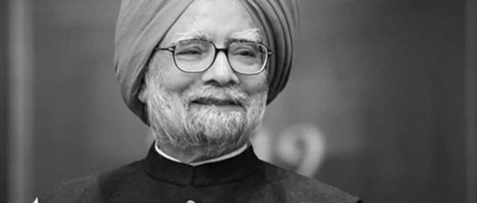 manmohan singh