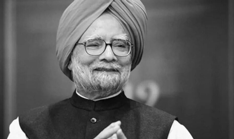 manmohan singh