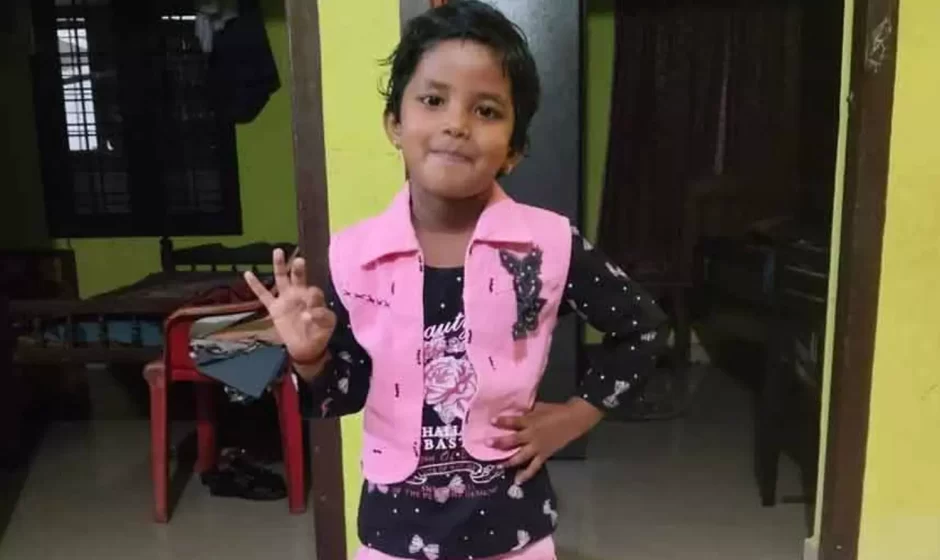 3 വയസുകാരിയുടെ മൃതദേഹം കണ്ടെത്തി