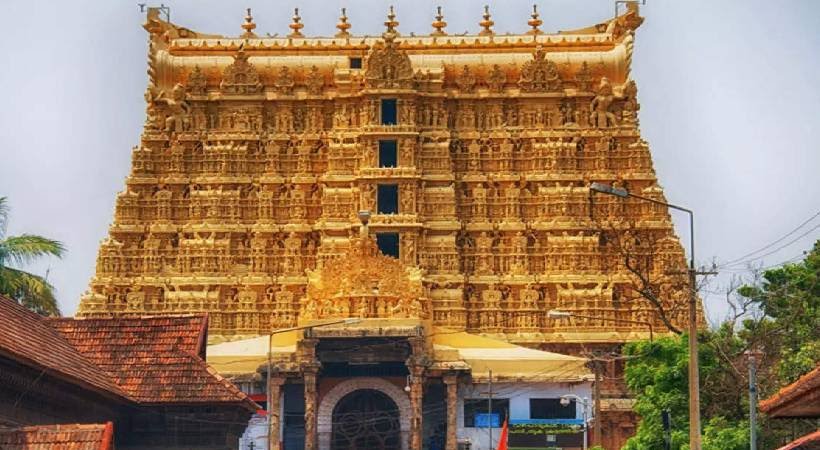 ശ്രീപത്മനാഭസ്വാമി ക്ഷേത്രത്തിൽ