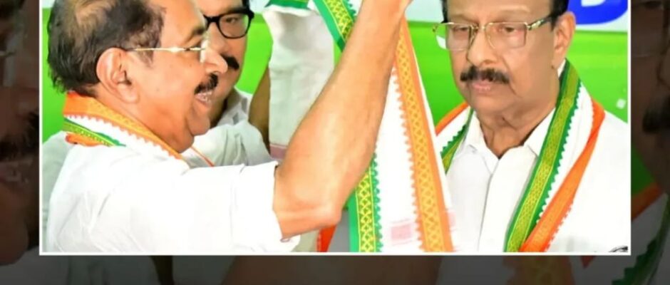 കെപിസിസിക്ക് പുതിയ നേതൃത്വം