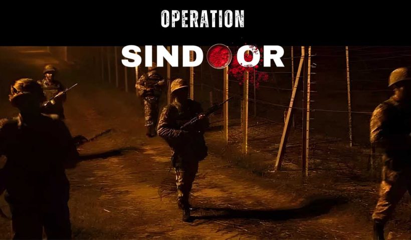 പഹല്‍ഗാം ഭീകരാക്രമണത്തിന് പതിനഞ്ചാം